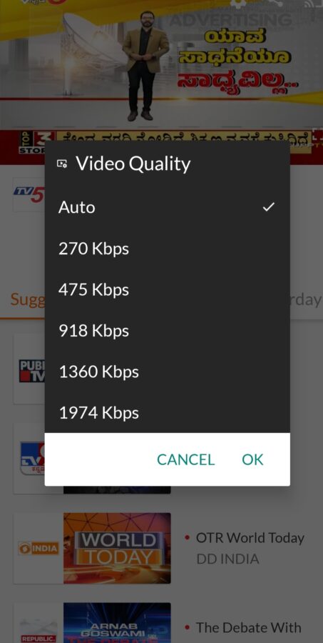 Yupp TV Apk Quality 